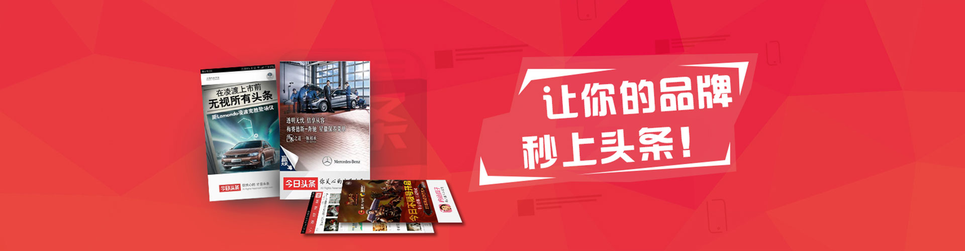 新吴搜索开户返点